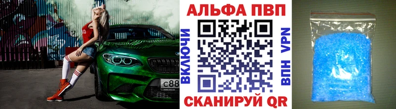 Где купить наркотики Ковылкино Марихуана  Cocaine  СК  Меф  ГАШ 