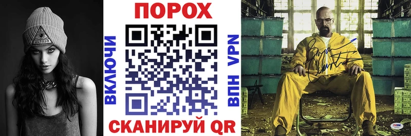 KRAKEN   Ковылкино  АМФ 97% 
