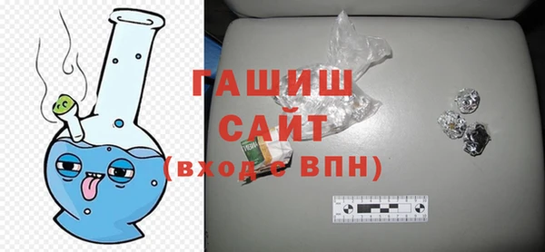 ешки Аркадак