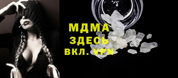 ешки Аркадак