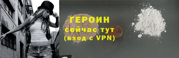 мяу мяу мука Бердск