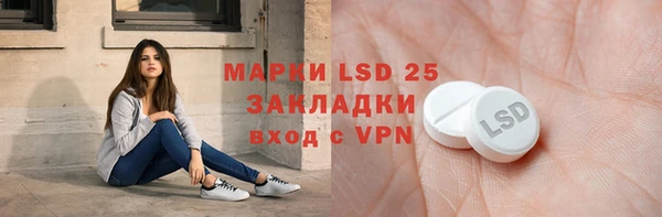 метадон Ачинск