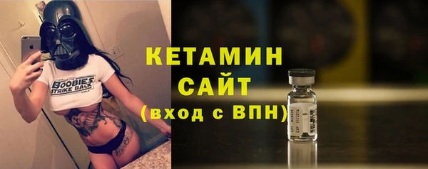 ешки Аркадак