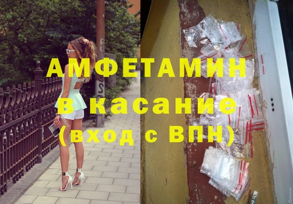 ешки Аркадак